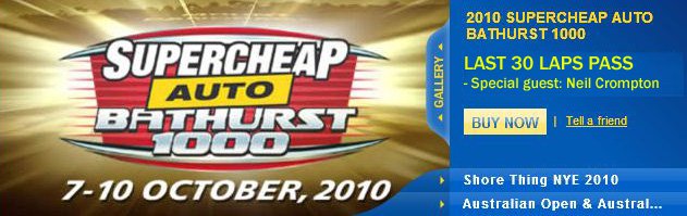 Get your ticket to the last 30 laps (Booking fee may apply)