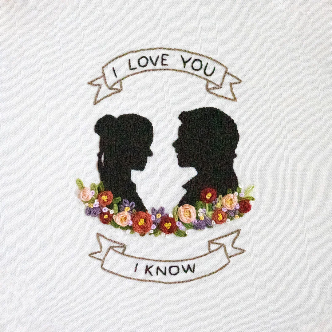 iloveyouiknow.jpg