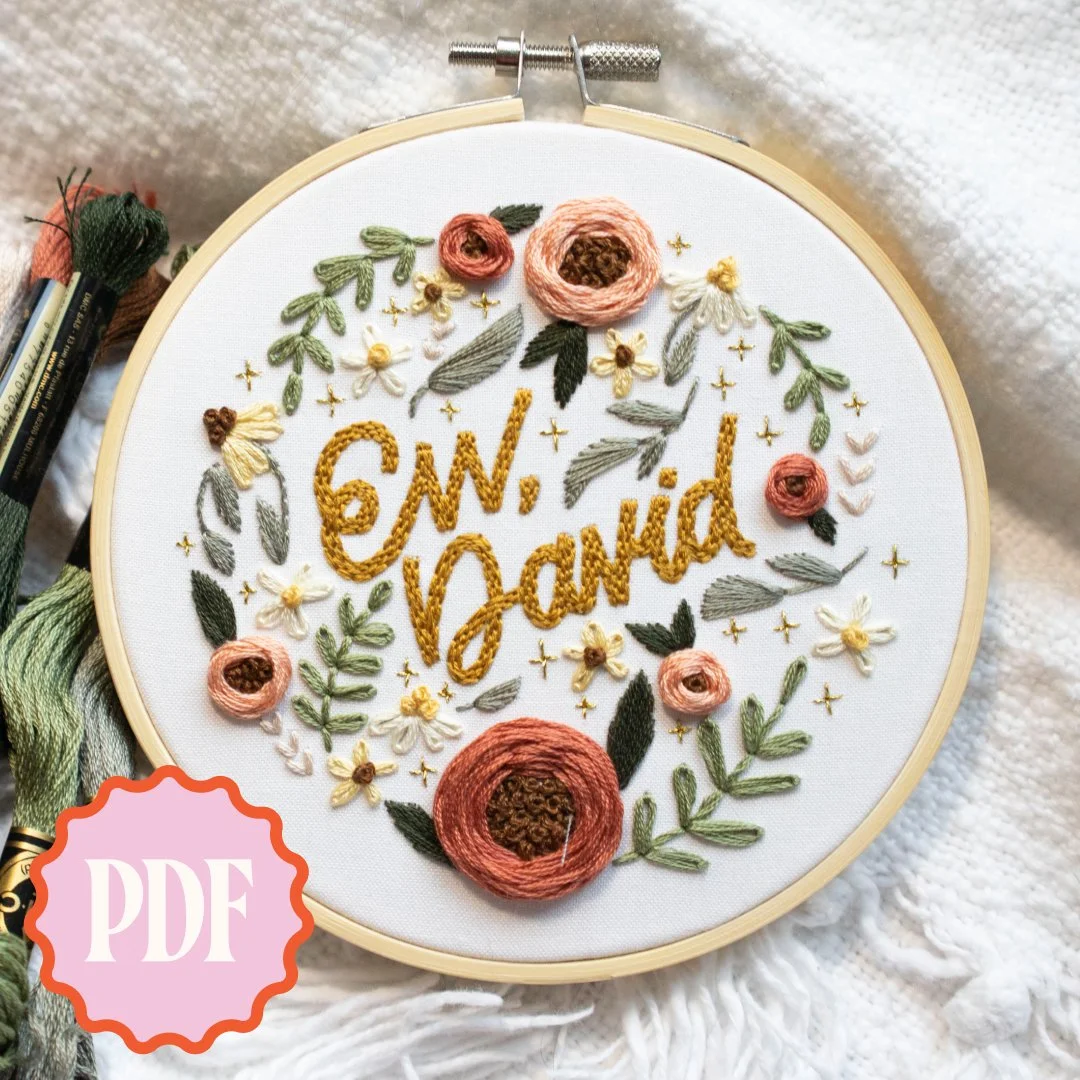 Ew, David Embroidery Pattern