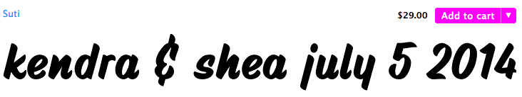 suti-font.png