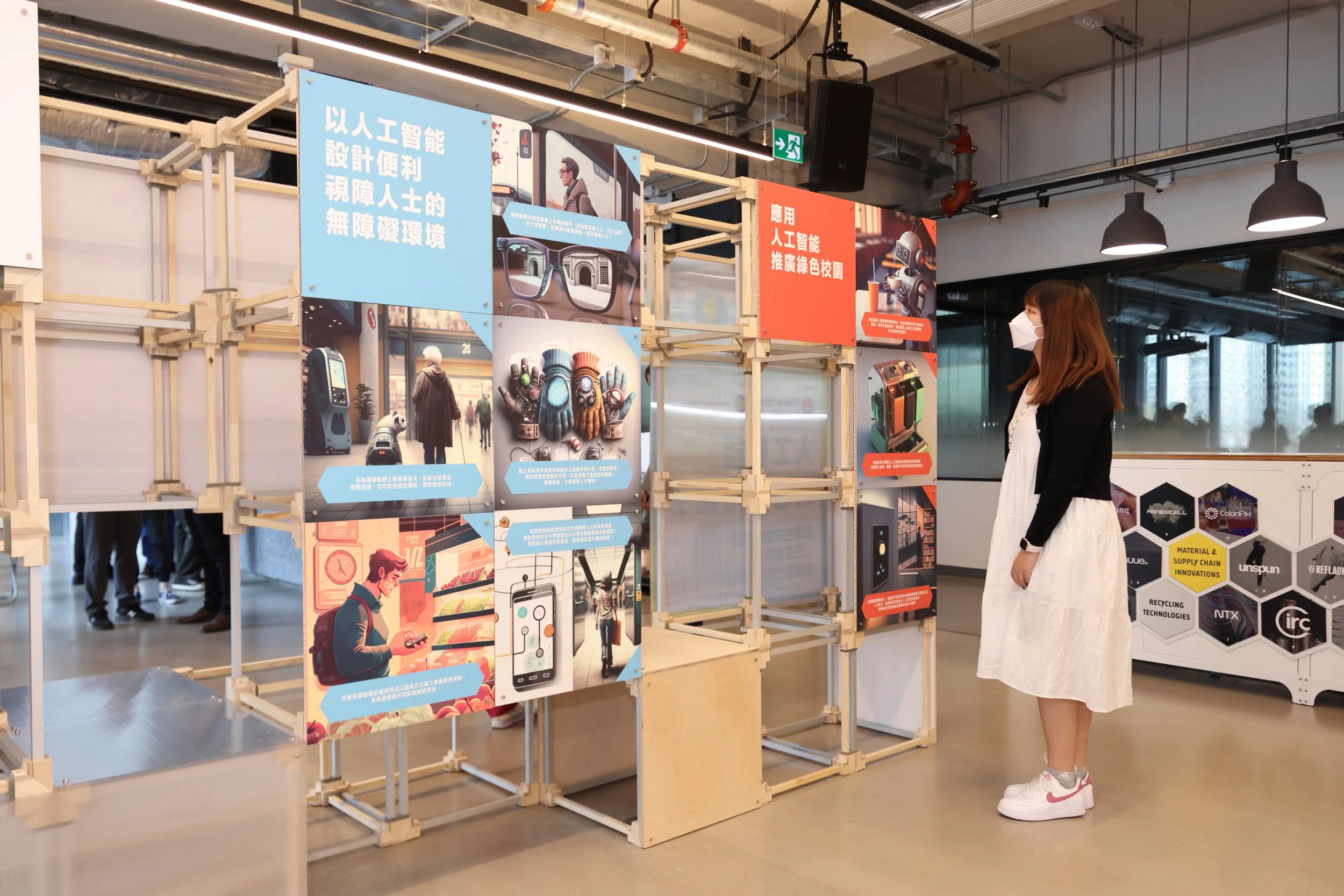 Showcase Day-25444.JPG