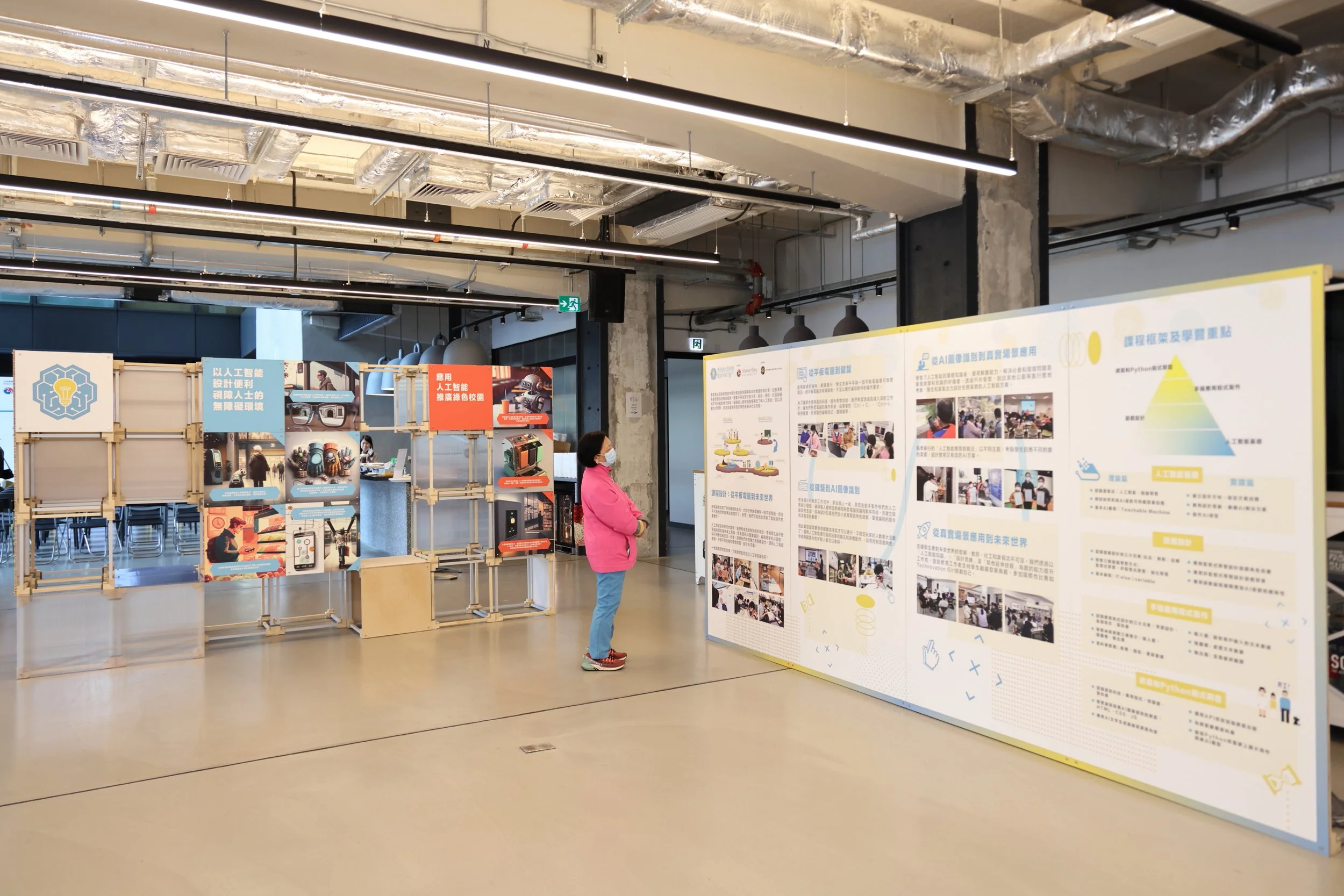 Showcase Day-25454.JPG