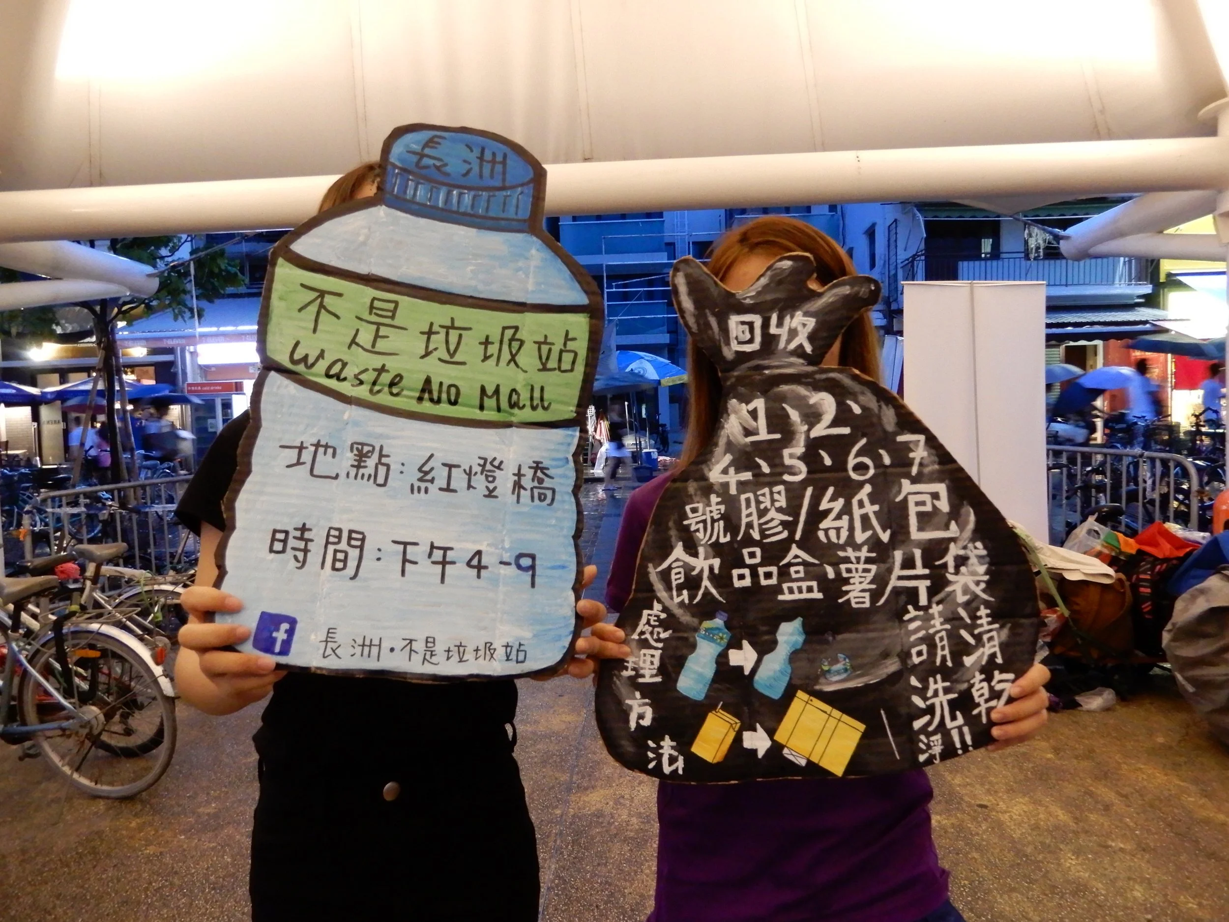 DSCN0658.JPG