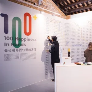 R0006714.webp