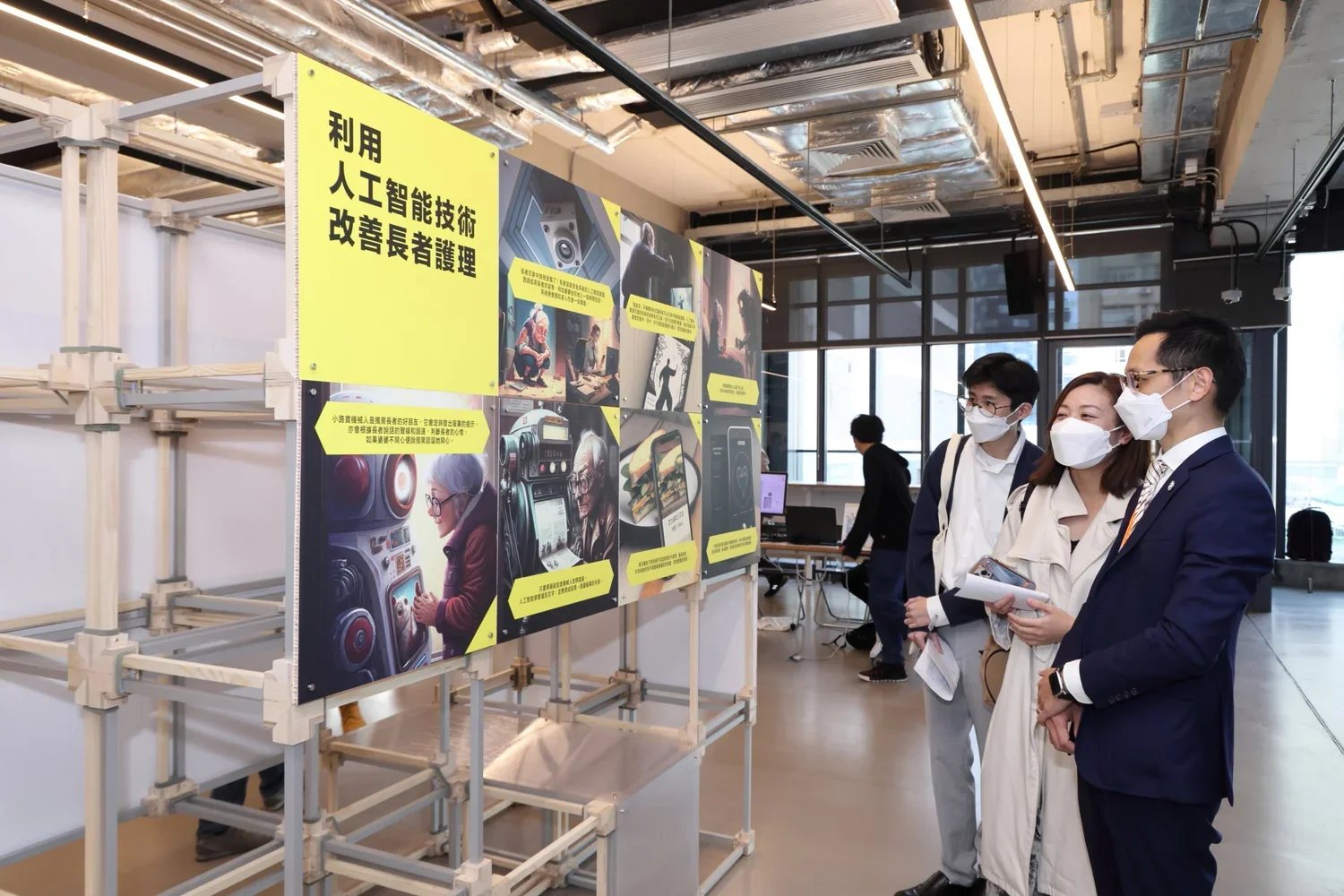 Showcase+Day-25088.webp