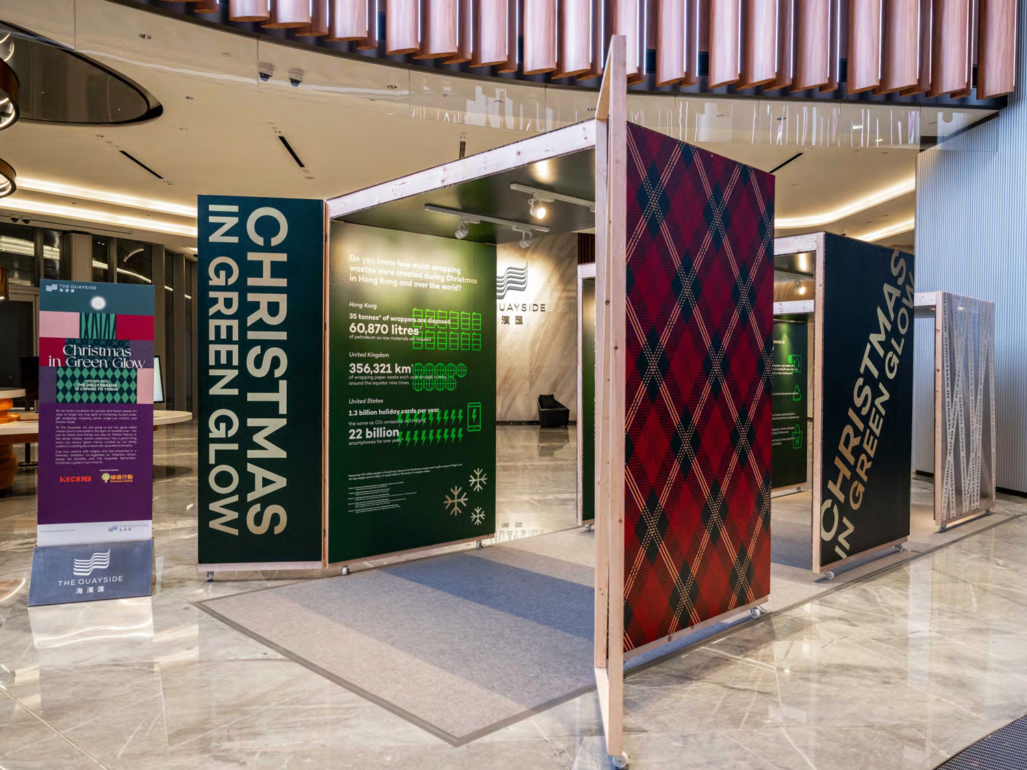 kacama_2023_EXHIBITION_頁面_30.png