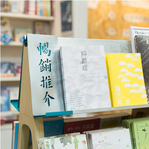 catagory+cover+photos+new-11.webp