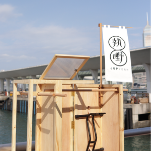 catagory+cover+photos-01 (1).webp