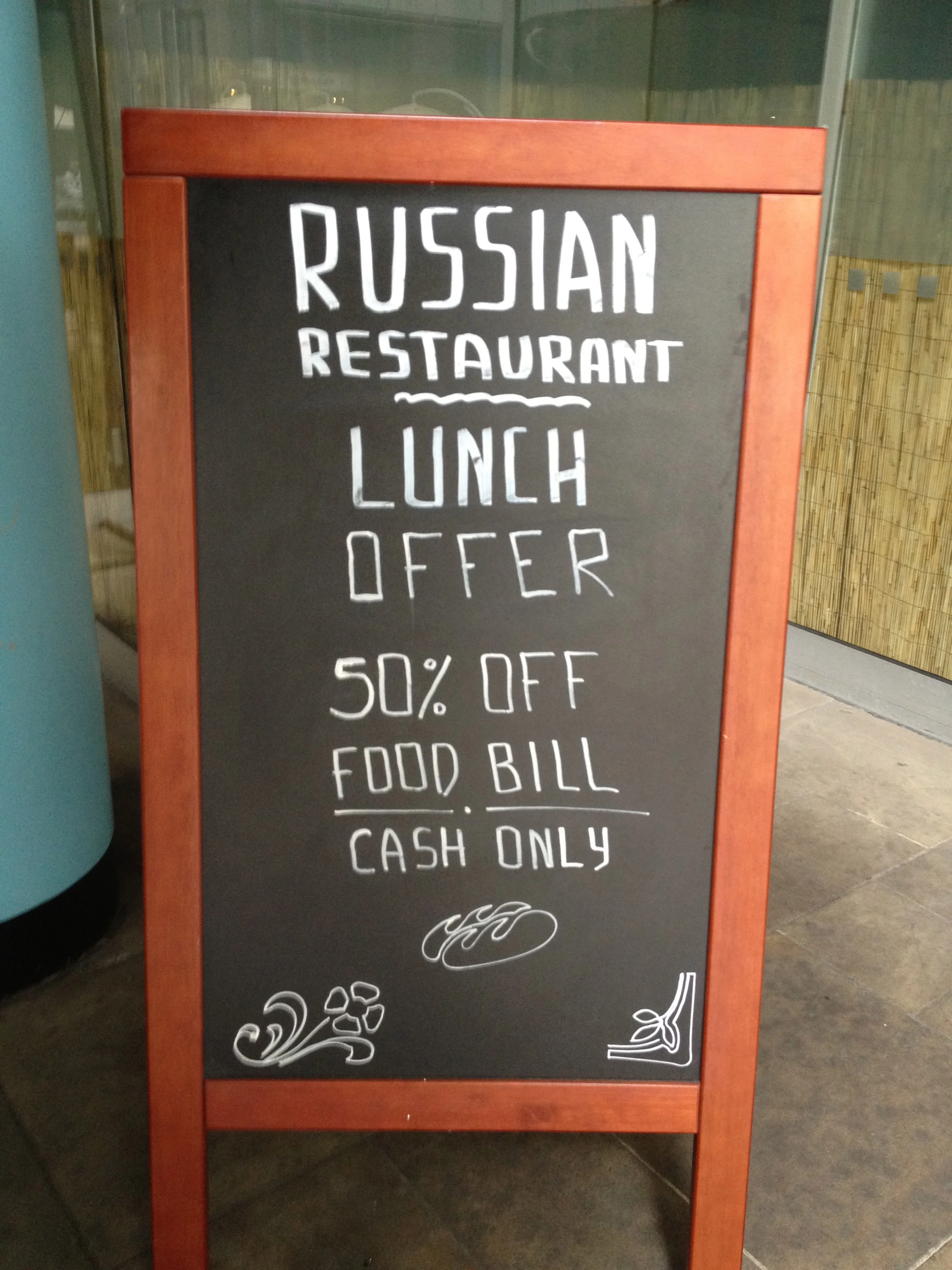 Extreme Menu Engineering, London 2012