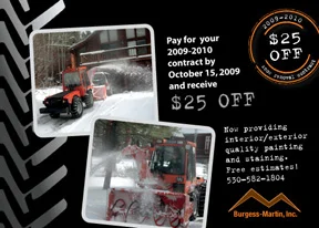 BMSR postcard_F.jpg