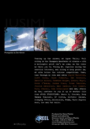 jusimi dvd cover_b.jpg