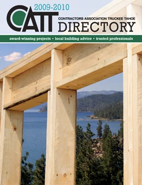 CATT CVR.jpg