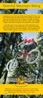 TGG rack card_pr_2.jpg