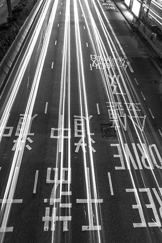 Photo by See-ming Lee, Creative Commons