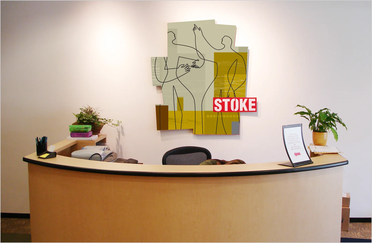 stoke_interior3.jpg