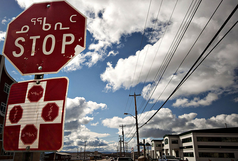 800px-Iqaluit_stop_sign