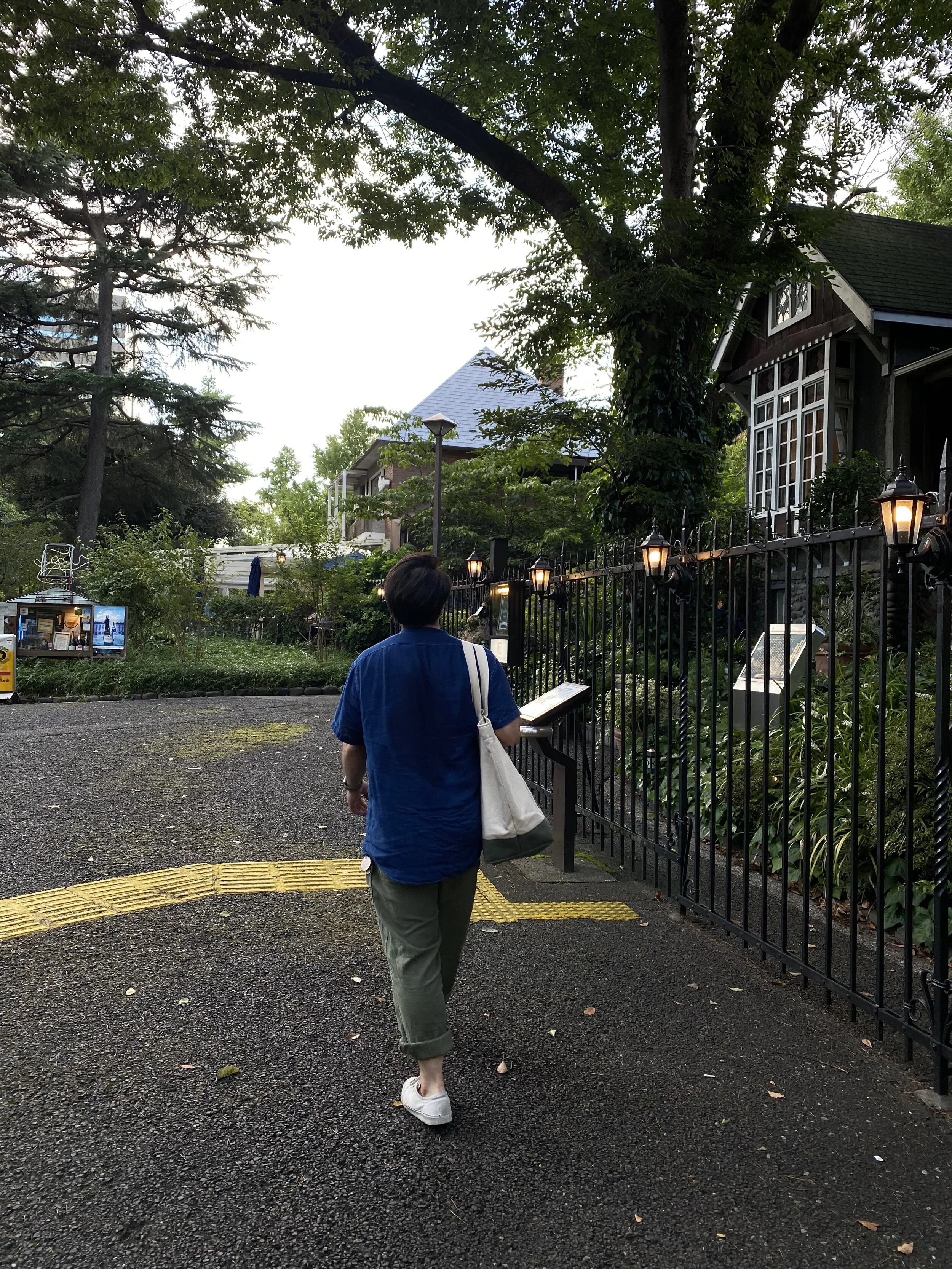 1.61 Soft Goods - General Tote