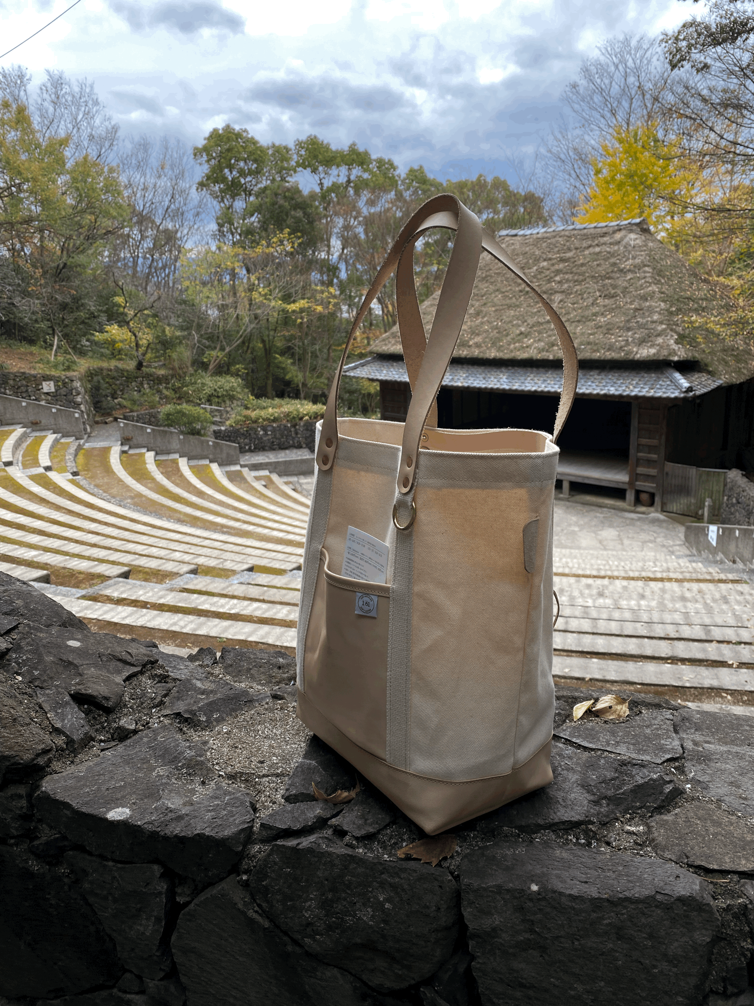 1.61 Soft Goods - Grand General Tote