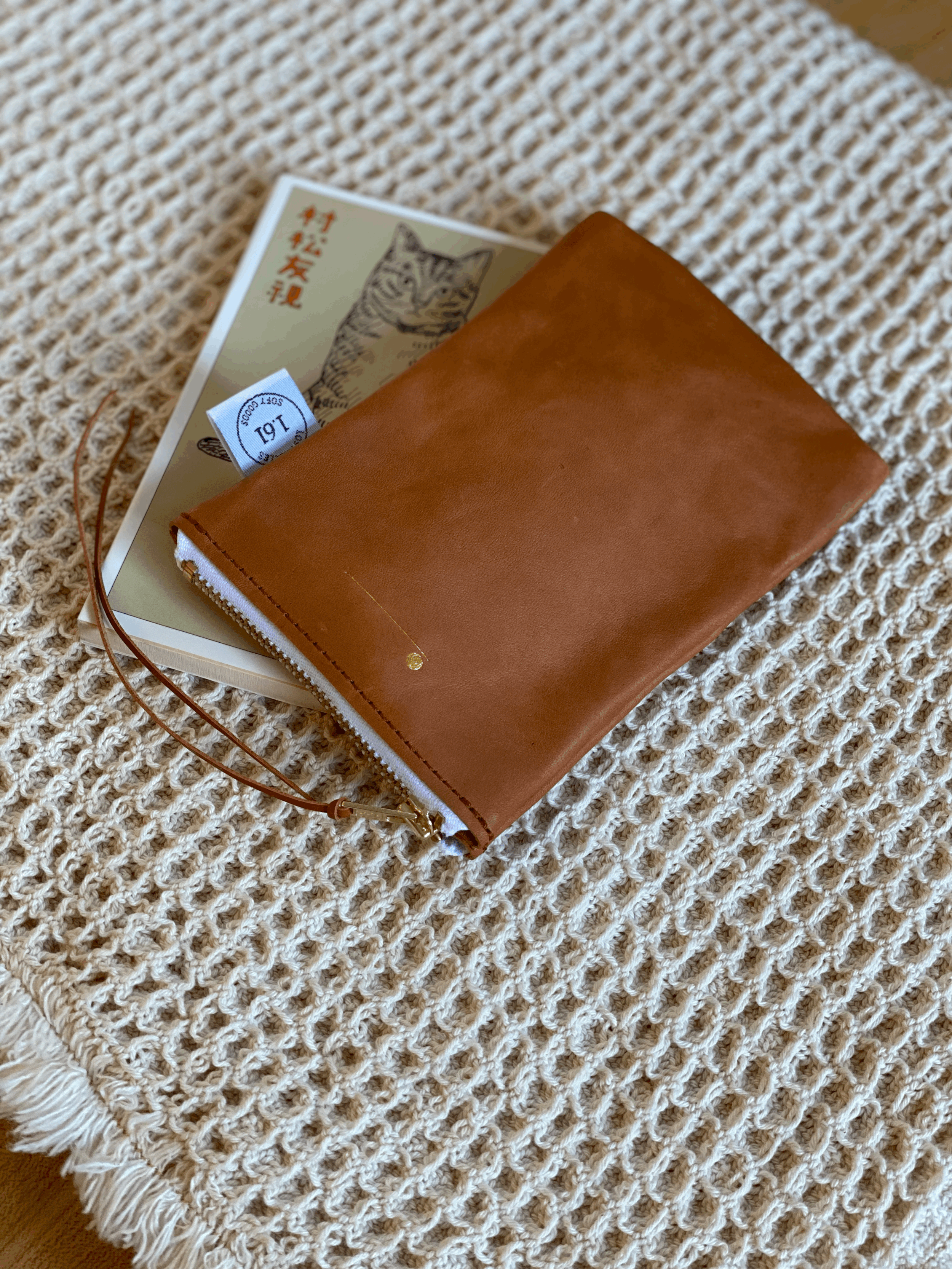 1.61 Soft Goods - Paperback Pouch-Leather