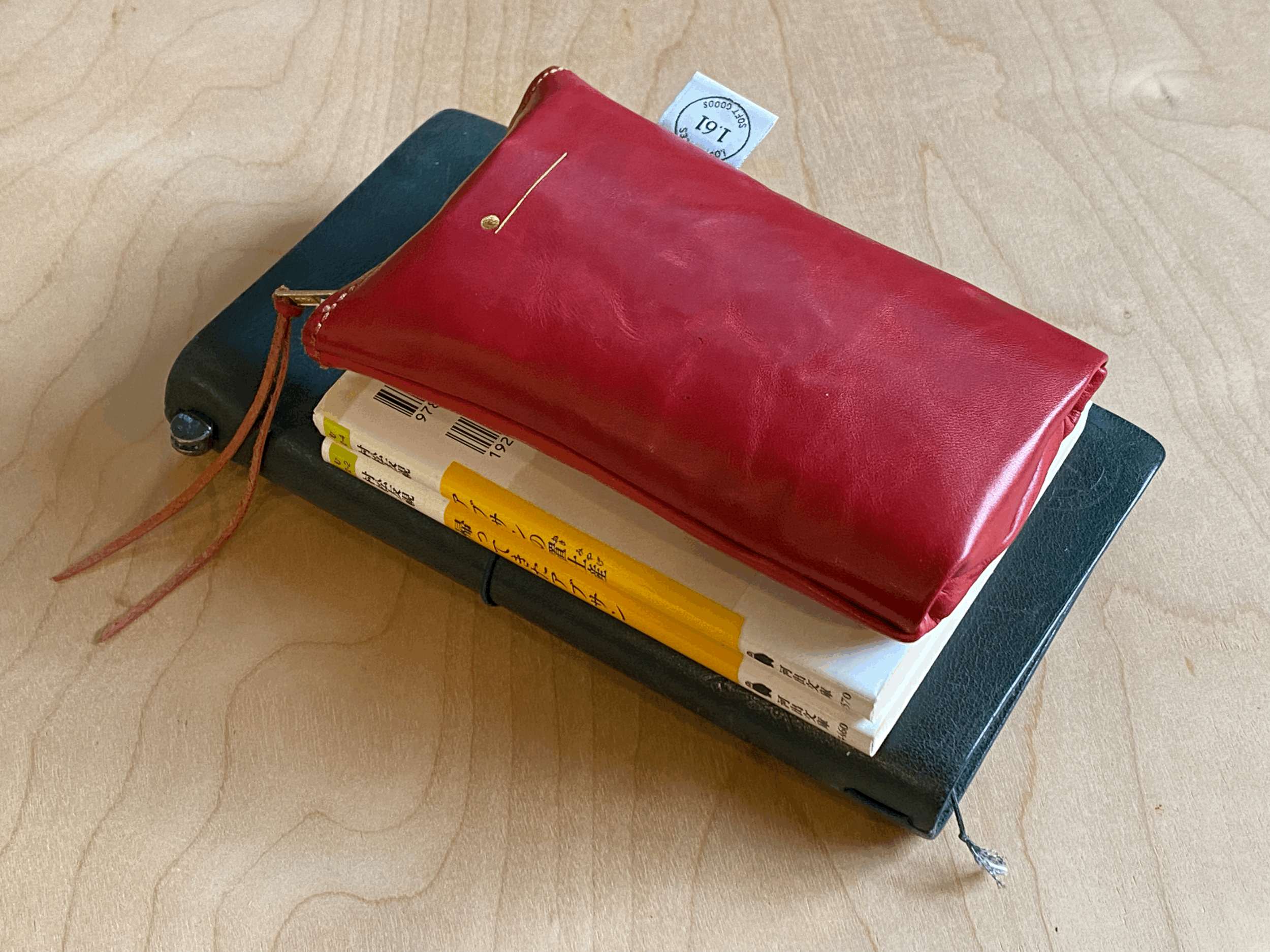 1.61 Soft Goods - Paperback Pouch-Fabric