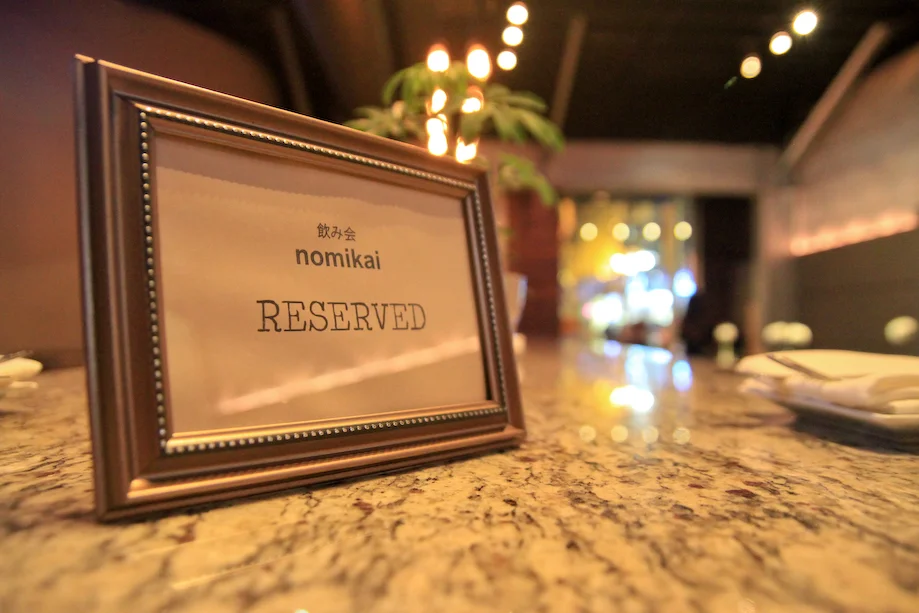 reservation.jpg