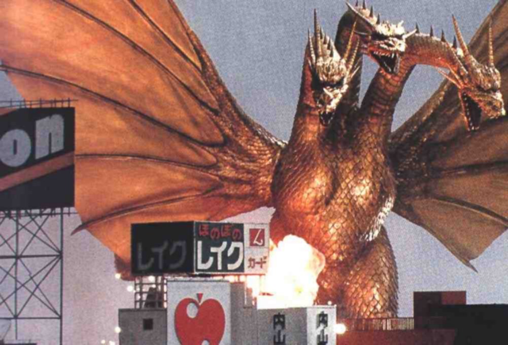 The start of Tokyo getting destroyed by more than just Godzilla.