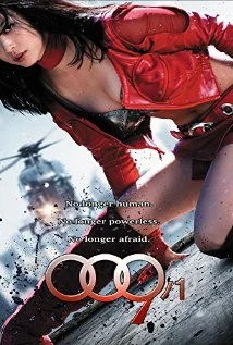 009-1: The End of the Beginning (2013)