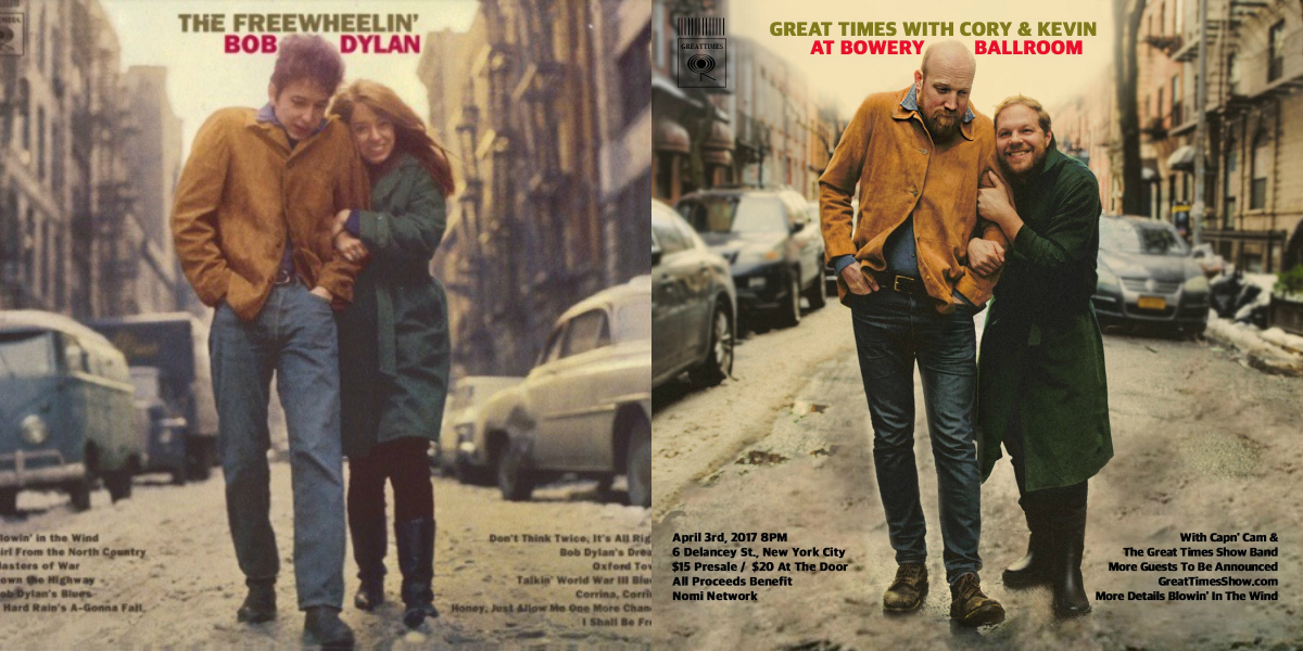 DylanSidebySide.jpeg