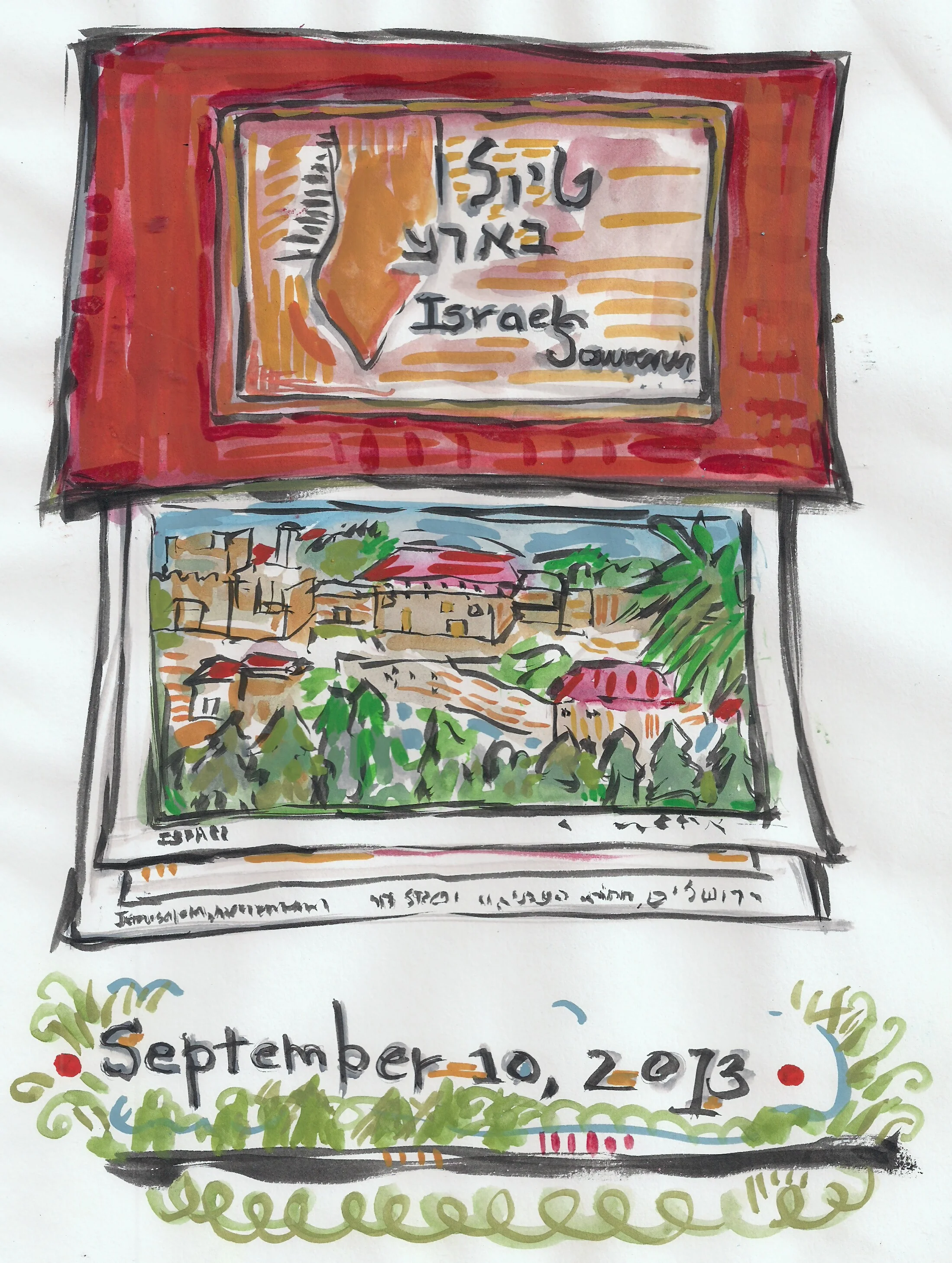 Jerusalem postcard.jpg