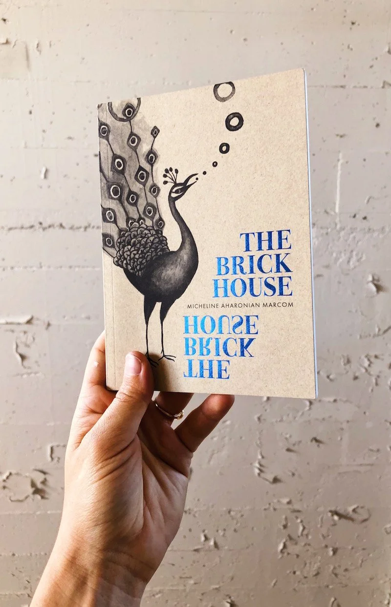 The Brick House, 2017