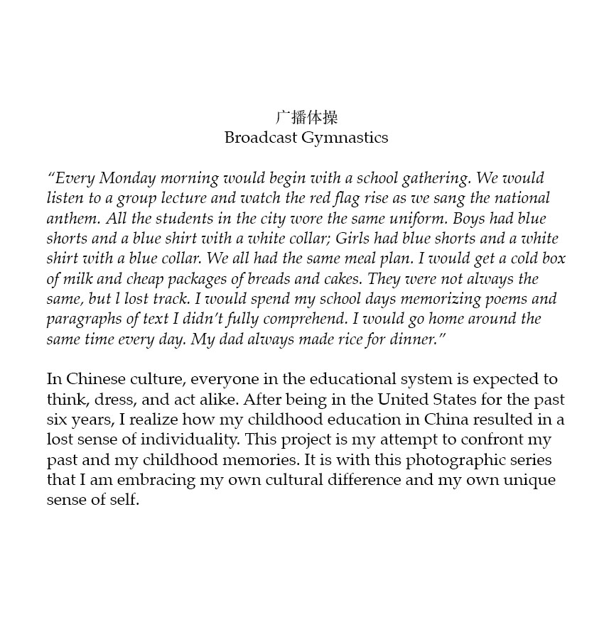 senior artiststatement.jpg