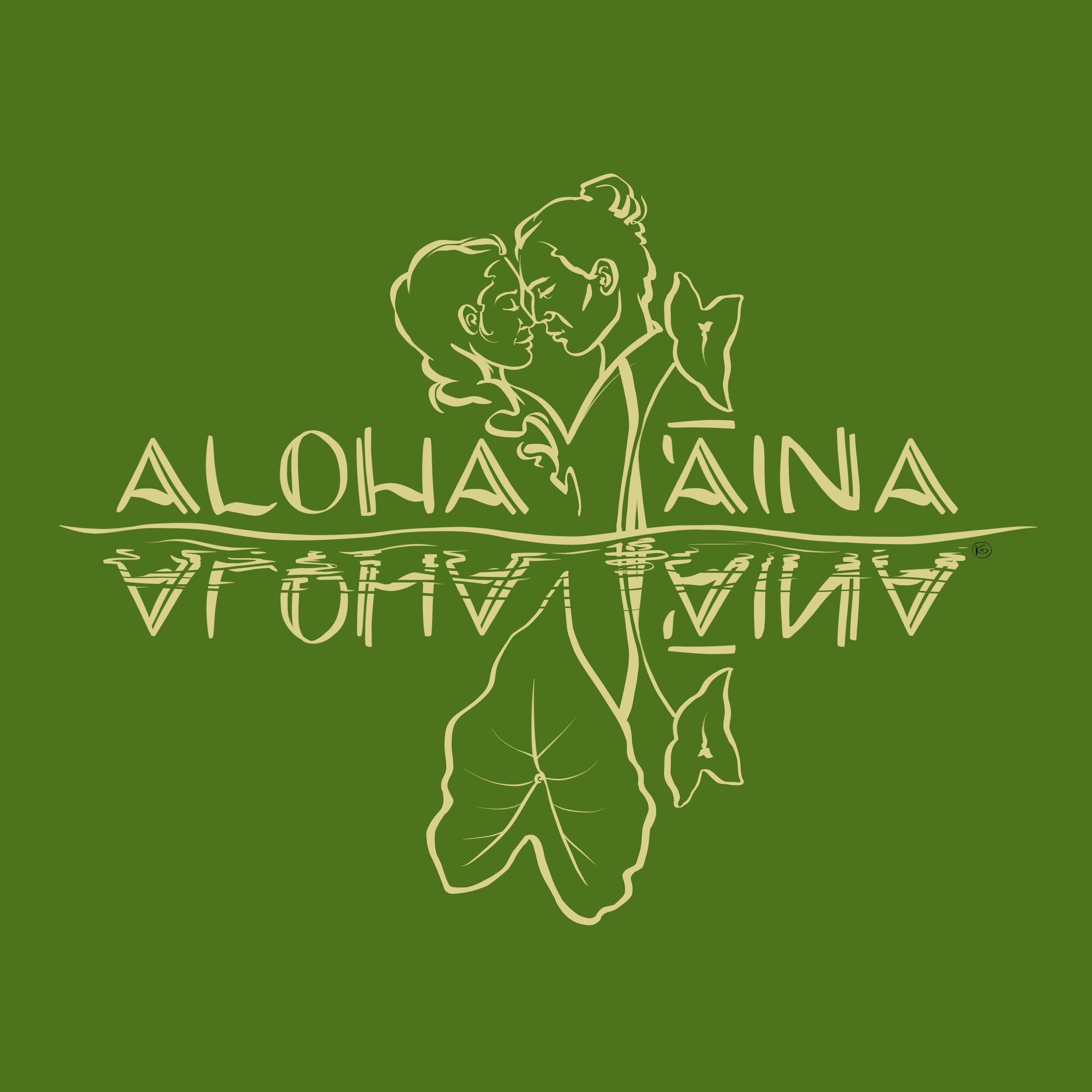 Aloha 'Āina Light.jpg
