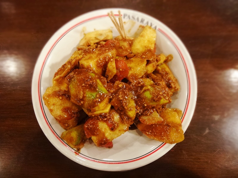[UPDATED] Add this to Your List: "Dapuraya" Authentic Indonesian Kitchen