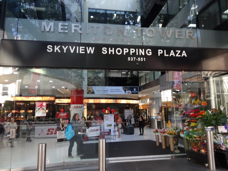 If I were a student living in Sydney...