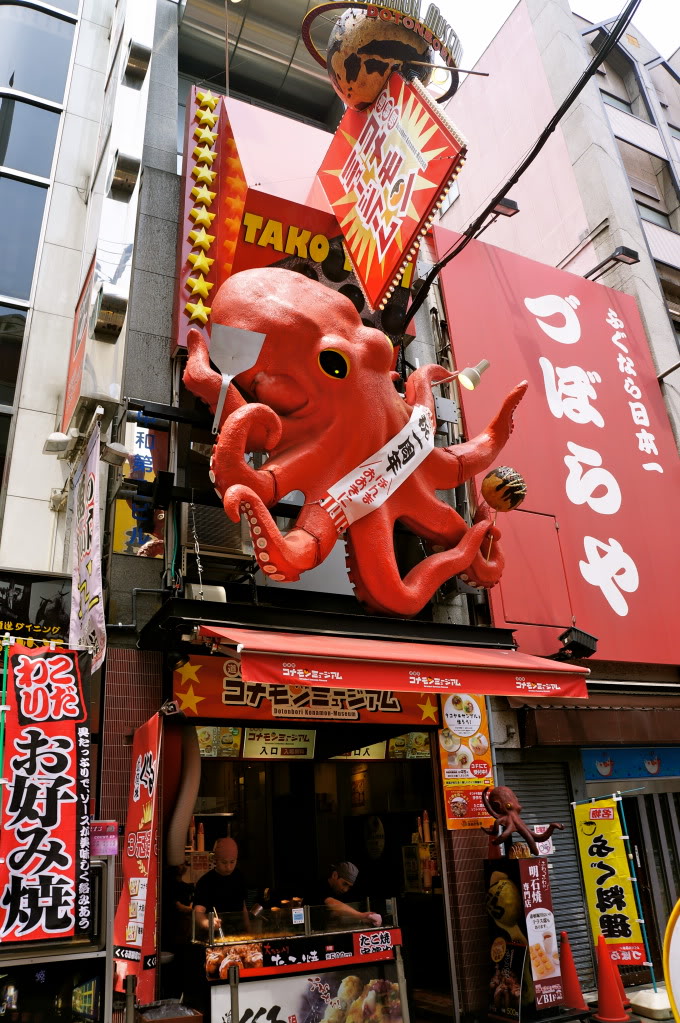 dotonburi1.jpg