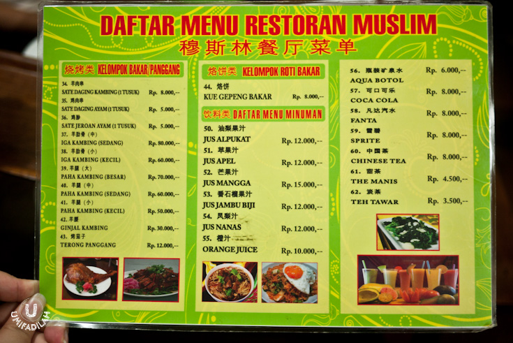 Sulaiman Menu 2: Grilled/Roasted dishes, toast & drinks.