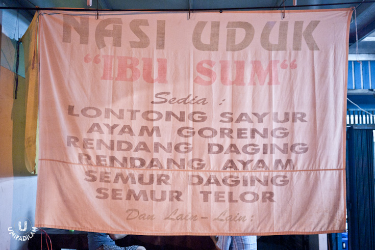 nasi uduk bu sum-1.jpg