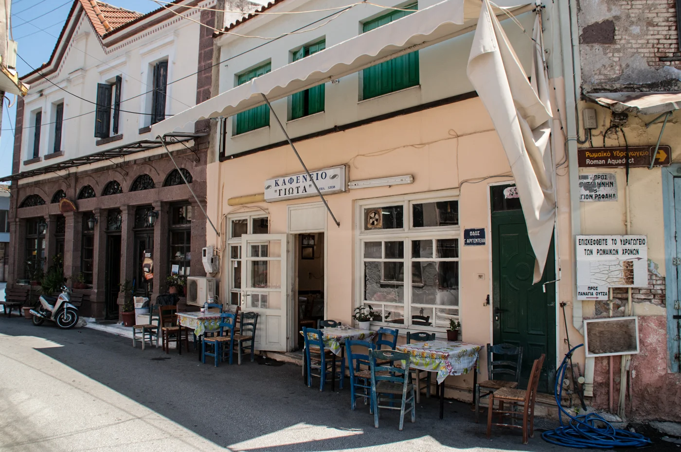 Kafenion.