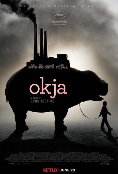 "OKJA" Giveaway