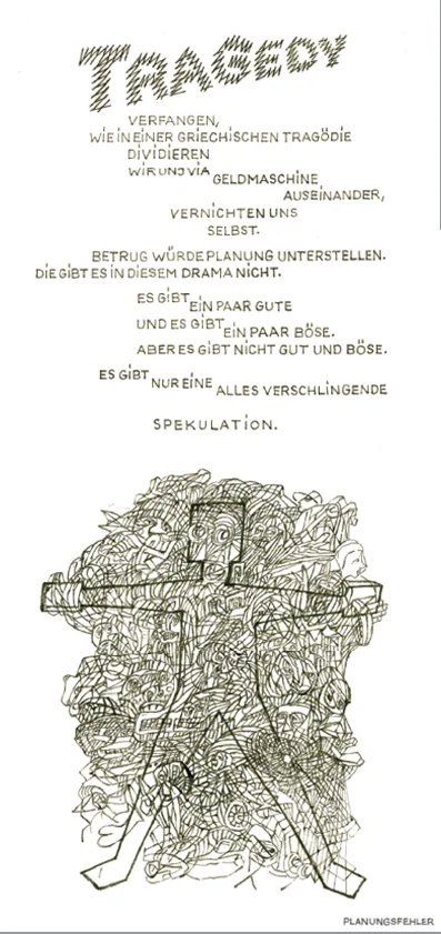 tragedy - planungsfehler.jpg