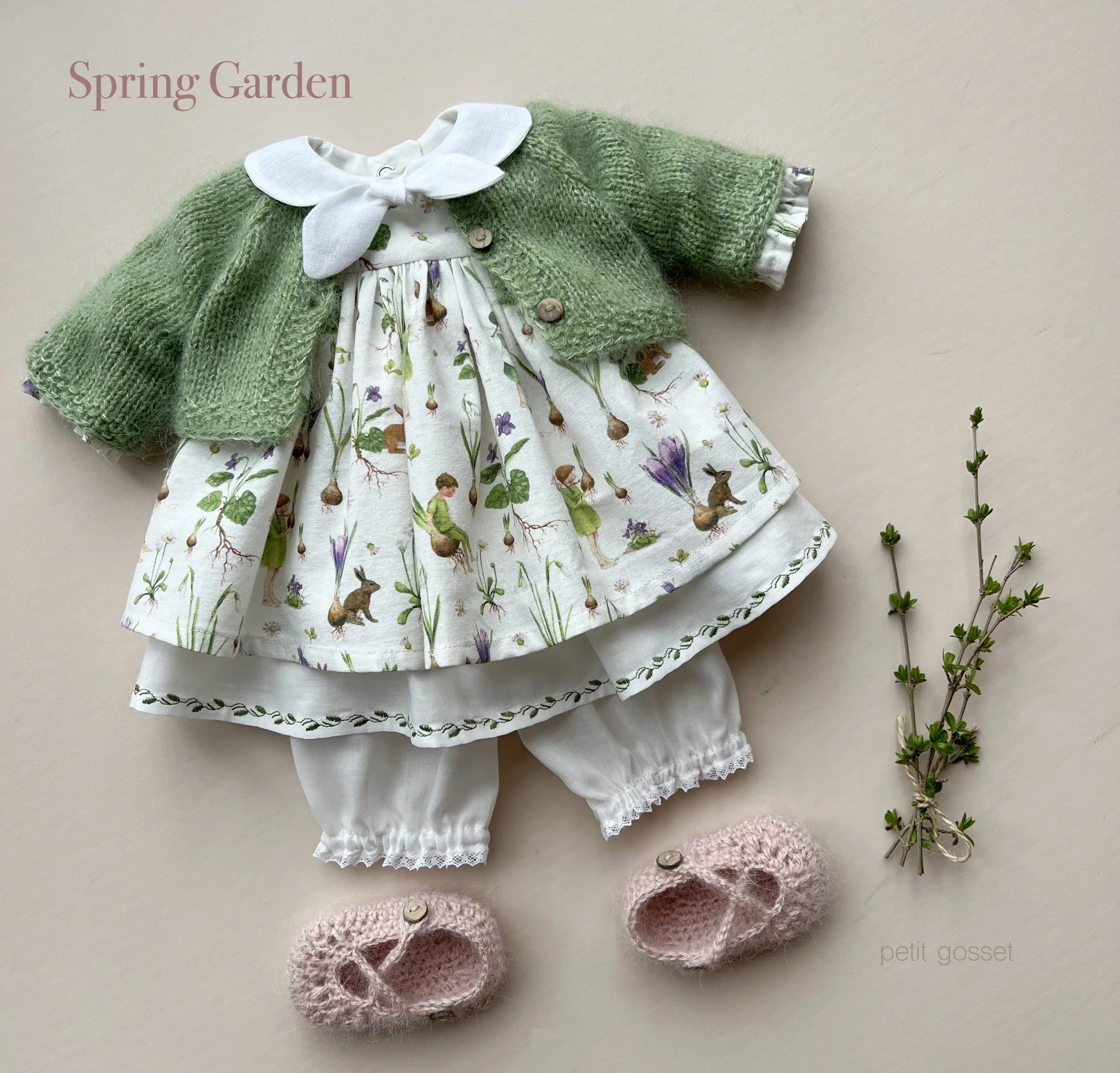 Spring Garden