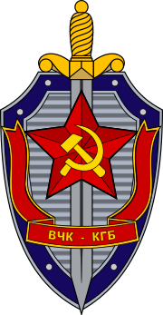 KGBlogo.png