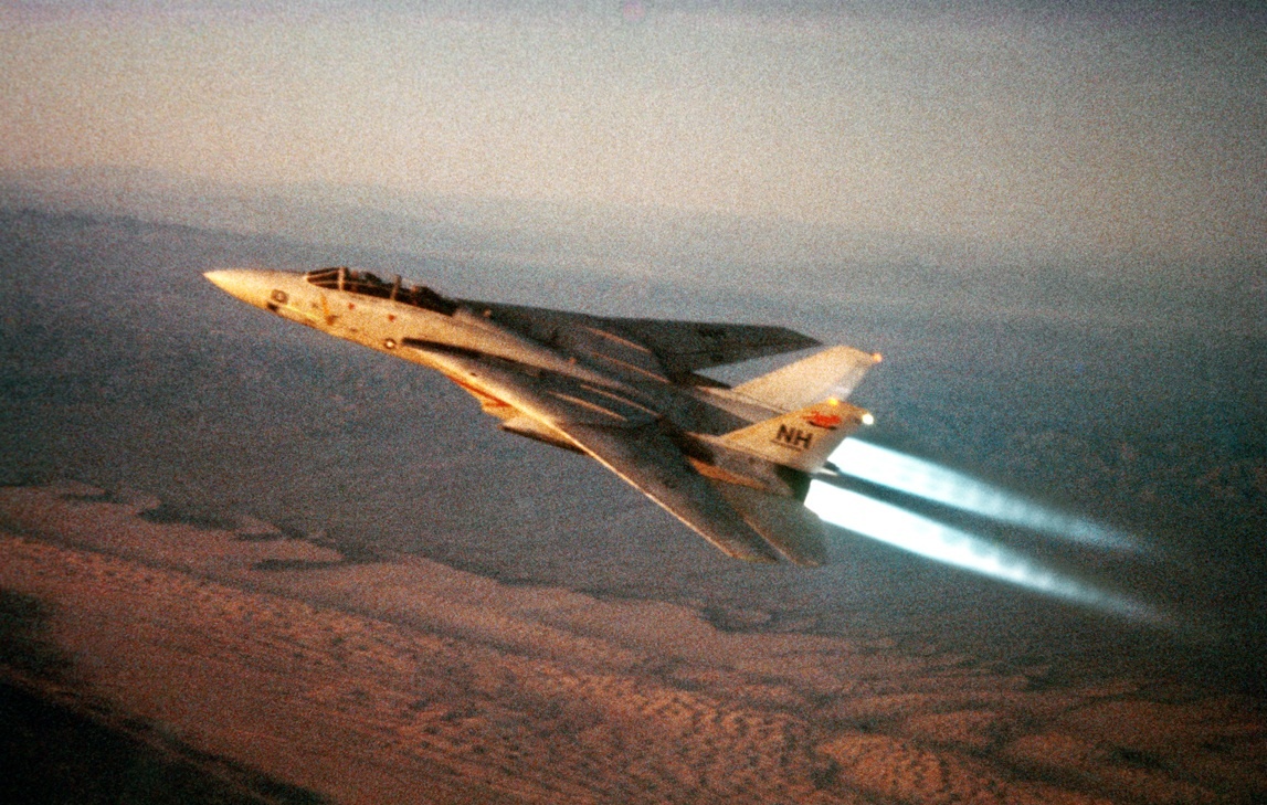 Tomcat