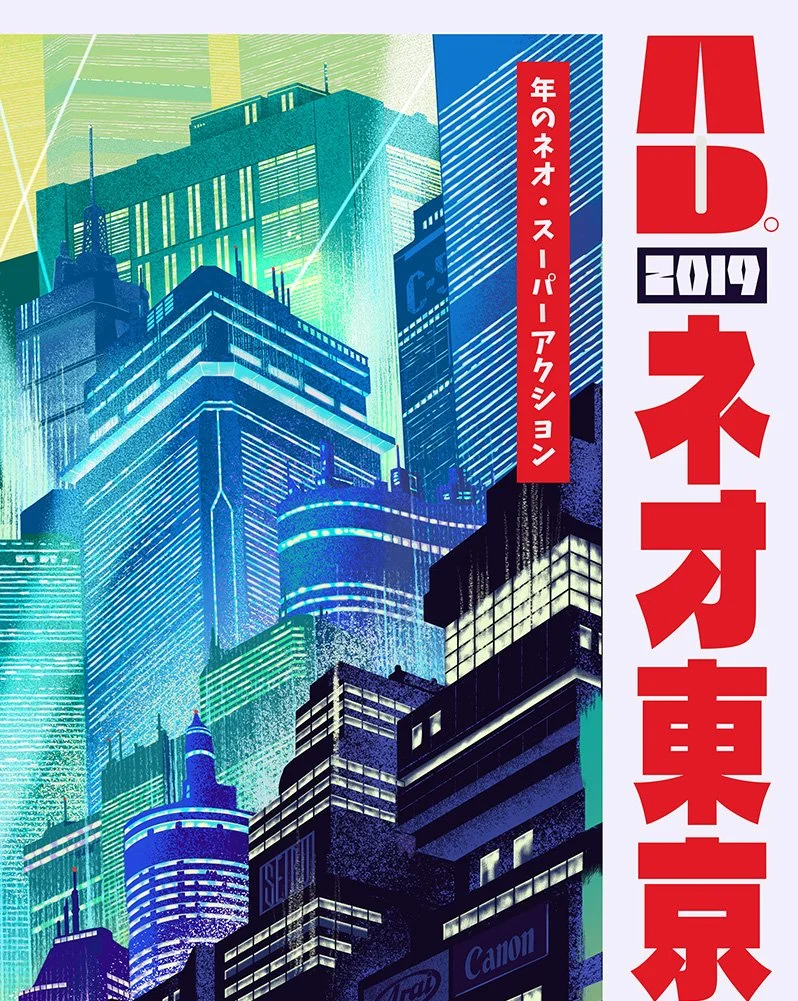 Artboard 1 copy 4.jpg