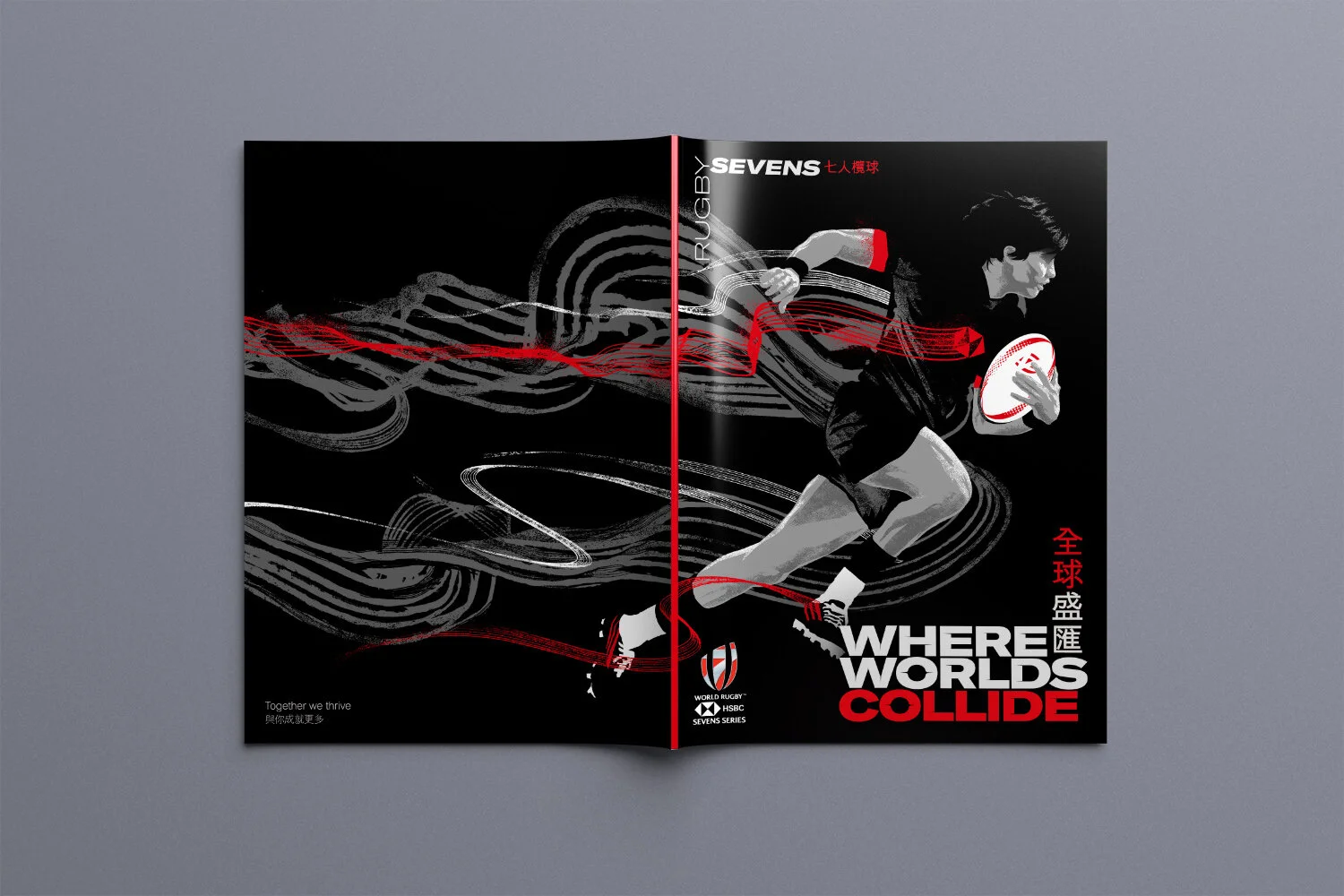 Rugby_ProgramCover.jpg