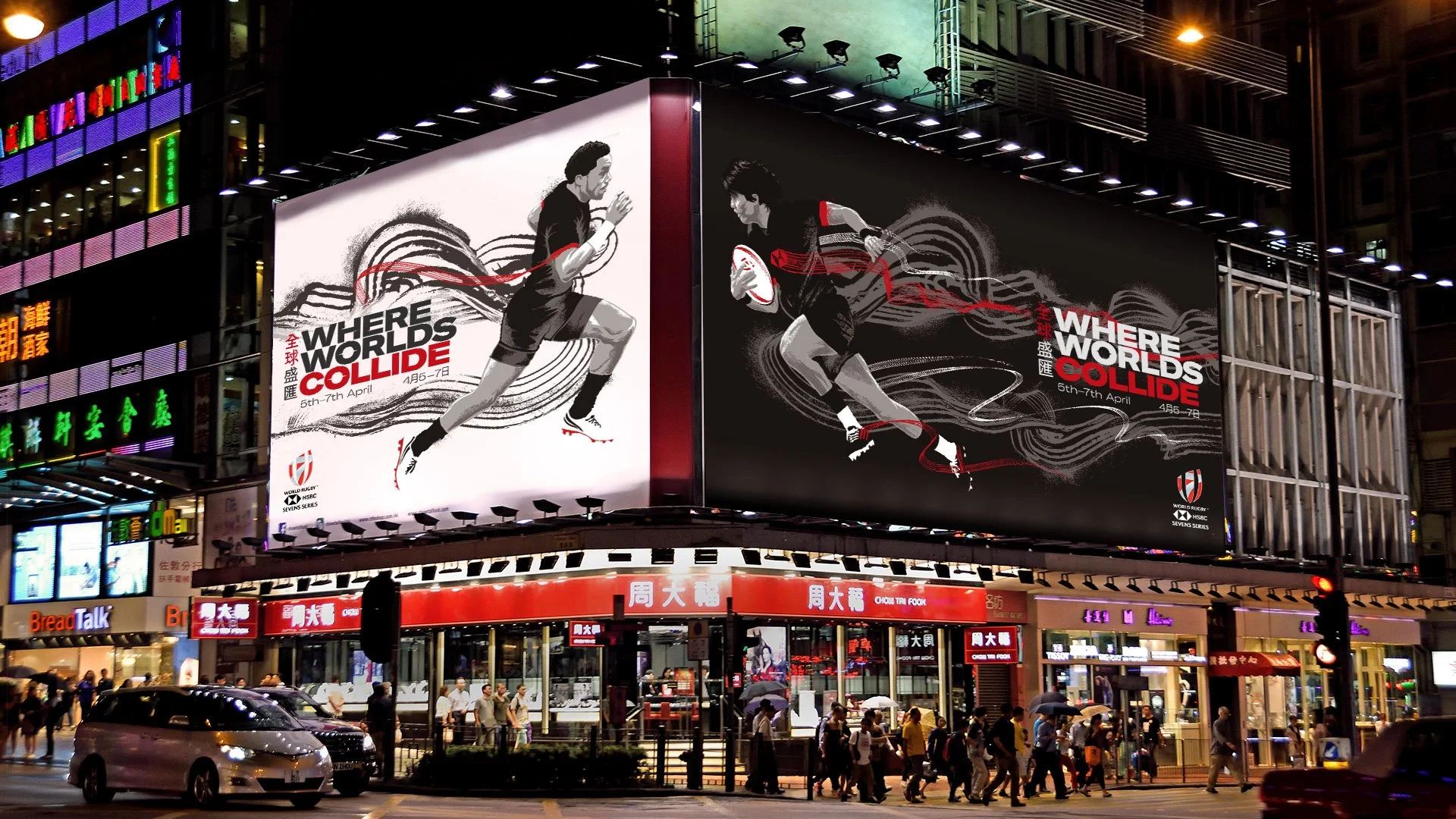  The illustrations were used across multiple large format out of home formats. 