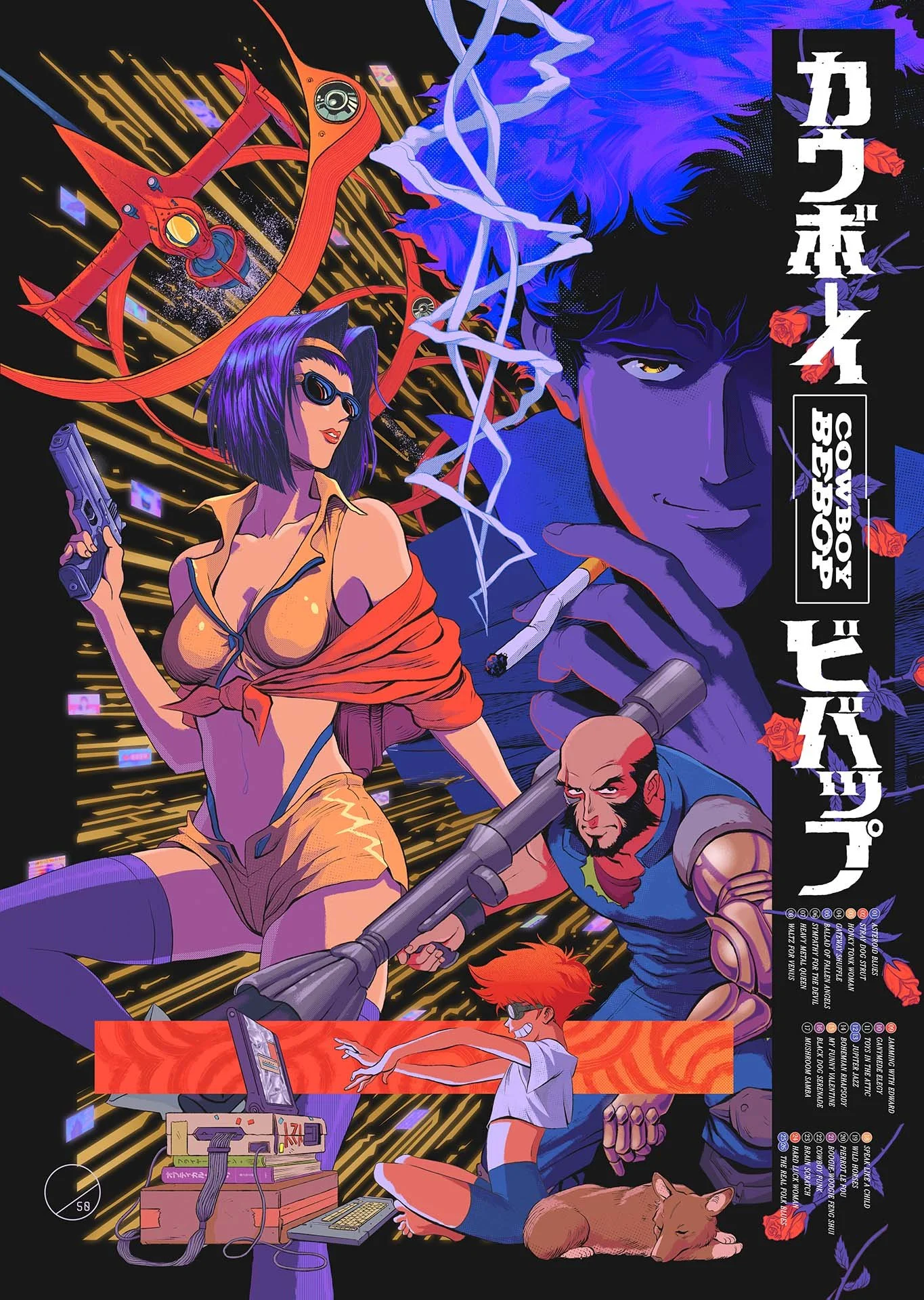 Bebop555_RGB.jpg
