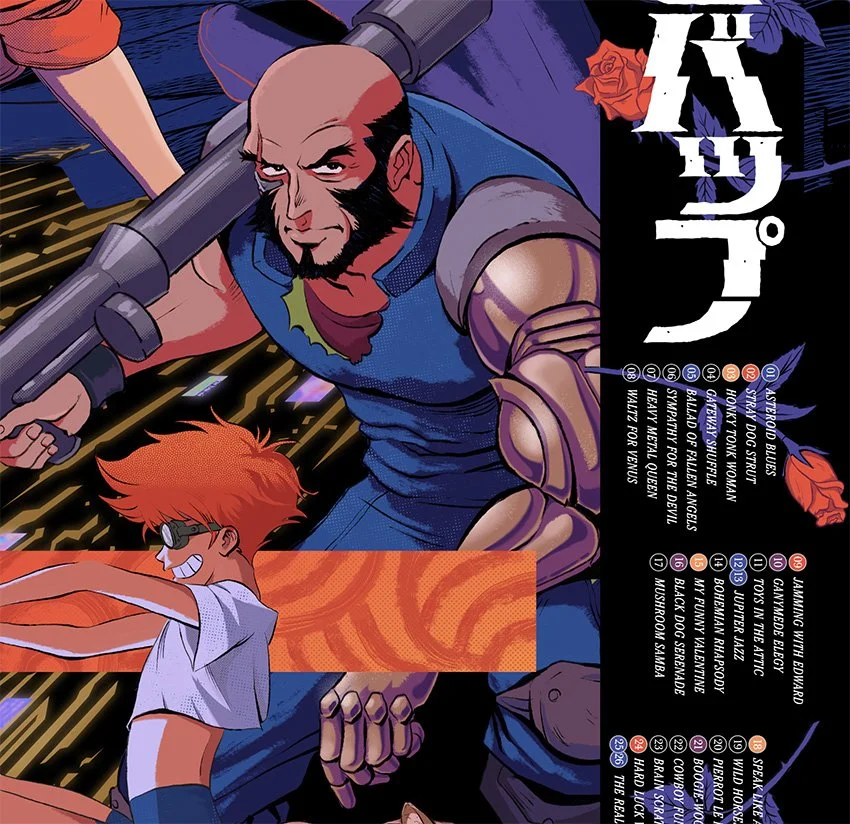 Bebop_03.jpg