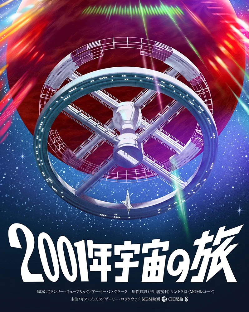 Artboard 1 copy 11.jpg