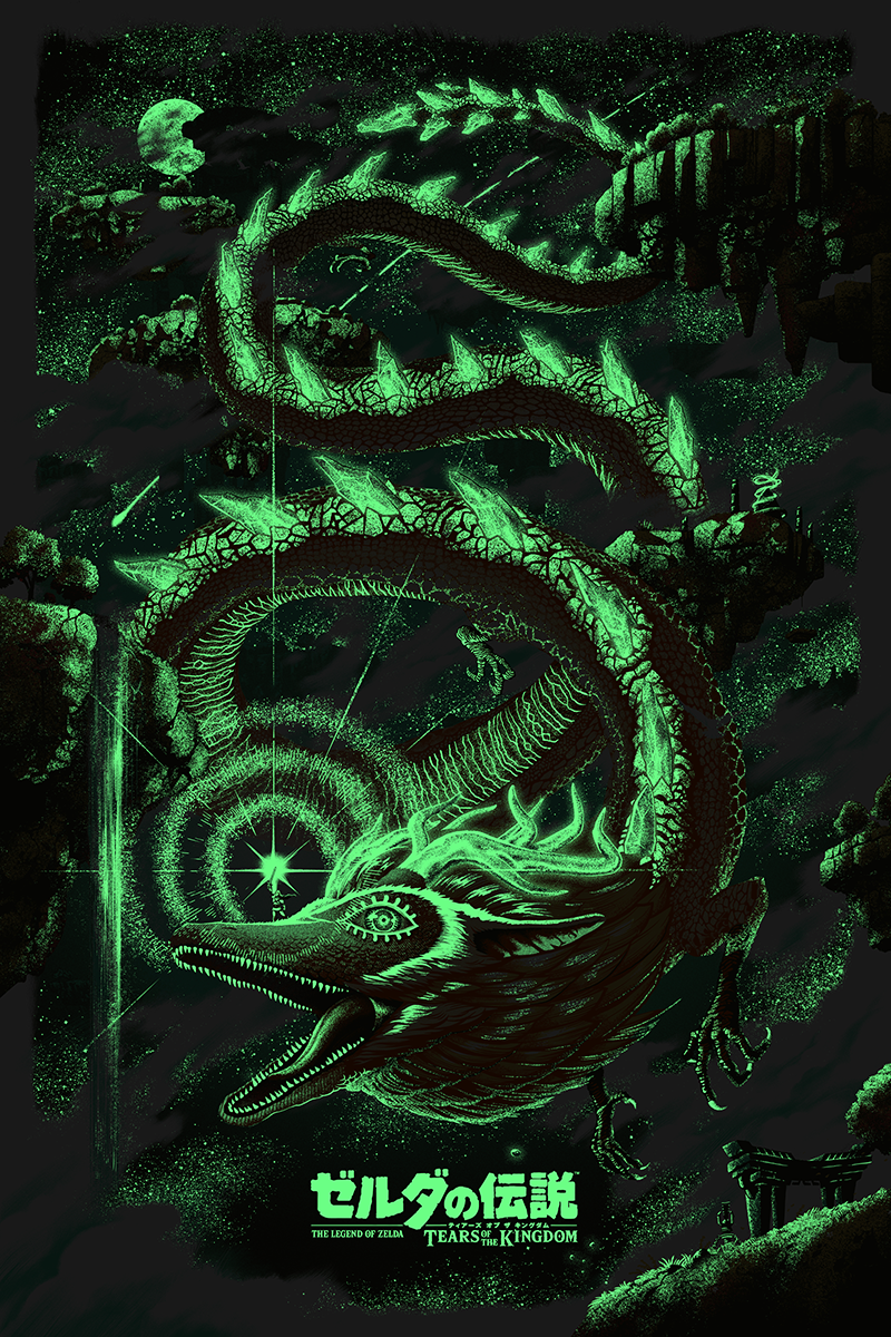 Zelda_TOTK_WebCover_Glow_800.png